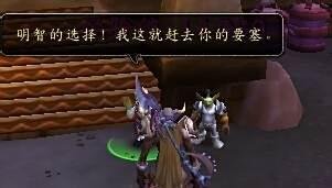 废品站图纸怎么获得/基姆兹·宾奇维斯怎么获得
