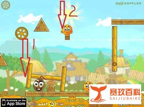 保护橙子增强版3第11-20关详细攻略