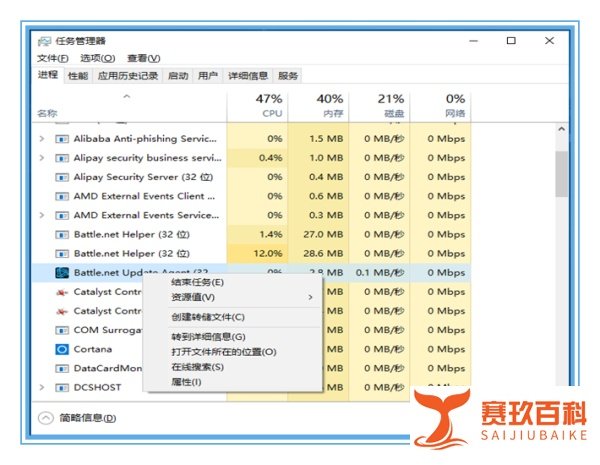 暗黑3无法更新怎么办？暗黑3无法登录怎么办