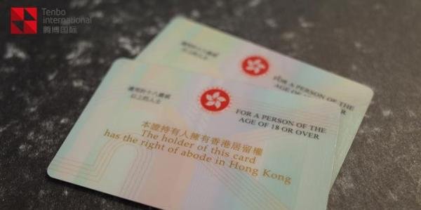 为什么有钱人都去香港产子，全因港宝身份福利太好