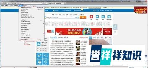 点qq空间图标没反应怎么办