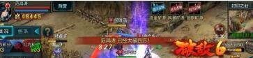 qq华夏百级区弓手怎么加攻击
