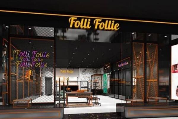 follifollie咋那么便宜了