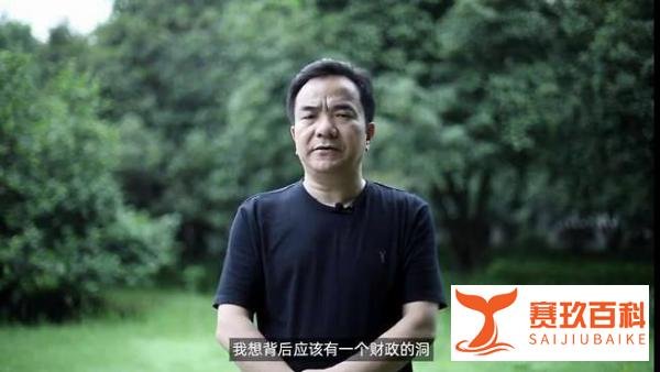 金仲兵：从海底捞“烟头”报警，谈执法断案“先下手为强”