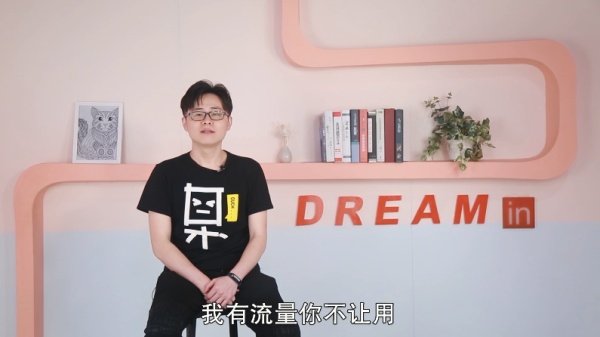 苹果怎么取消150m限制