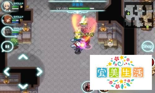 【艾诺迪亚3中文版攻略】 二周目流程BOSS图文介