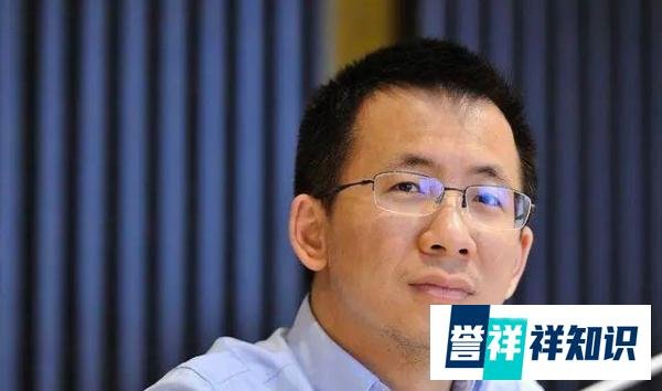 “抖音之父”张一鸣为家乡捐款266万！被立功德碑！