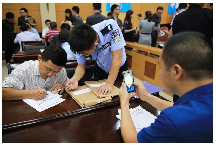 网上借1000元逾期不还成老赖,失信的代价这么重吗?