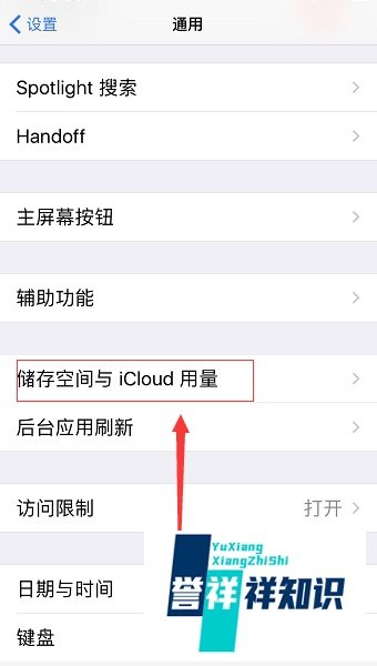 我叫mt4闪退如何解决