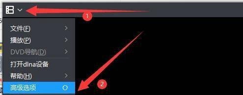 暴风影音5无法播放高清影片怎么办？