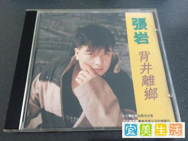 浮克作品漫谈（一）