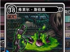 dnf木本植物任务怎么完成