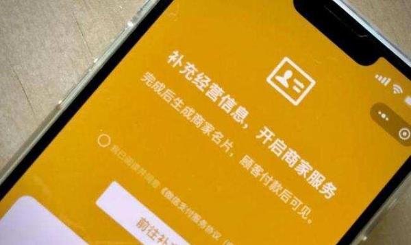 别慌！微信、支付宝新规3月1日上线：有影响，但影响没那么大