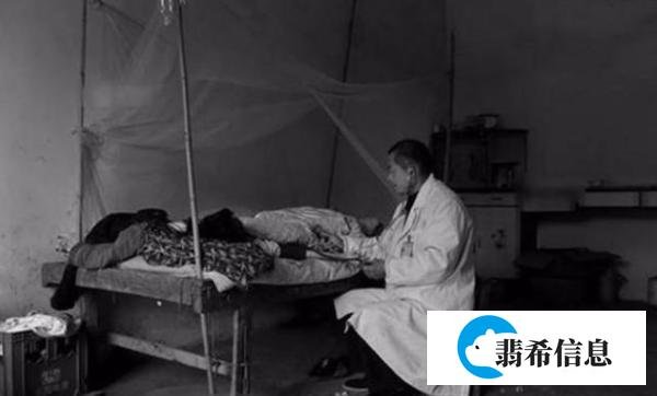 文楼村：中国最早被发现的艾滋病村，村子里的人原来靠卖血为生