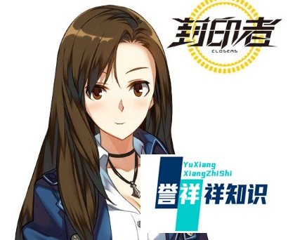 封印者尤莉技能加点?封印者尤莉怎么加点?