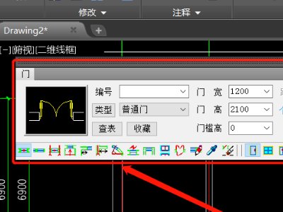天正建筑2013版64位插入门窗不显示，怎么解决？
