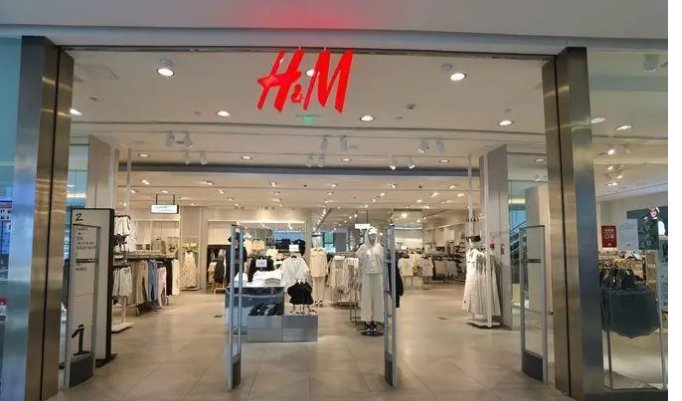 hm是什么牌子？