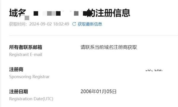 【经验分享】邮箱账号密码都正确登录不上是为什么?