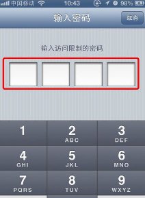 苹果4还原出厂设置后,激活出错怎么解决?