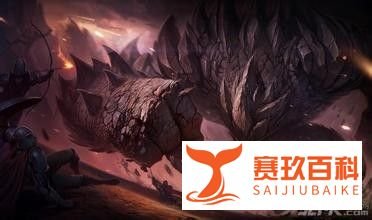 S6lol定位赛段位普遍低怎么办？