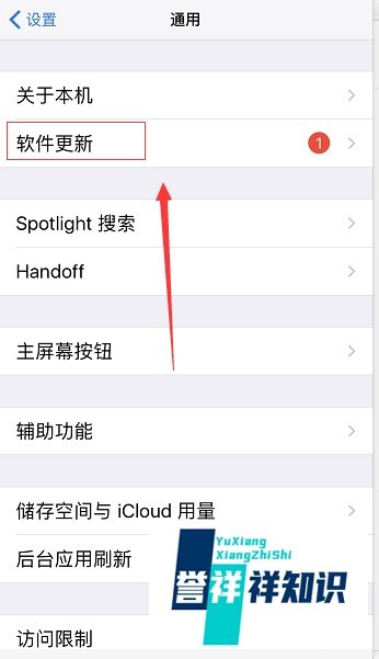 我叫mt4闪退如何解决