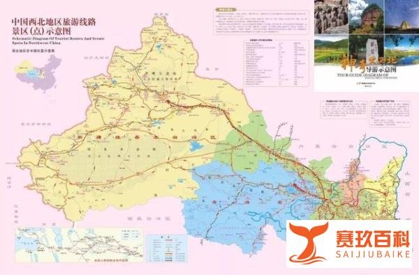 传播链背后:为何老人爱去西北线？ 这是咋情况？