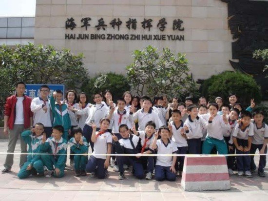 广州有哪些军事学院?