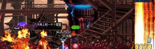 破坏一号发电机任务怎么做