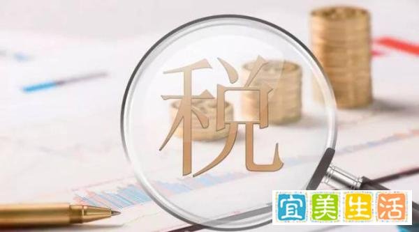 网红补税662.44万释放出什么信号，补税潮即将来临？