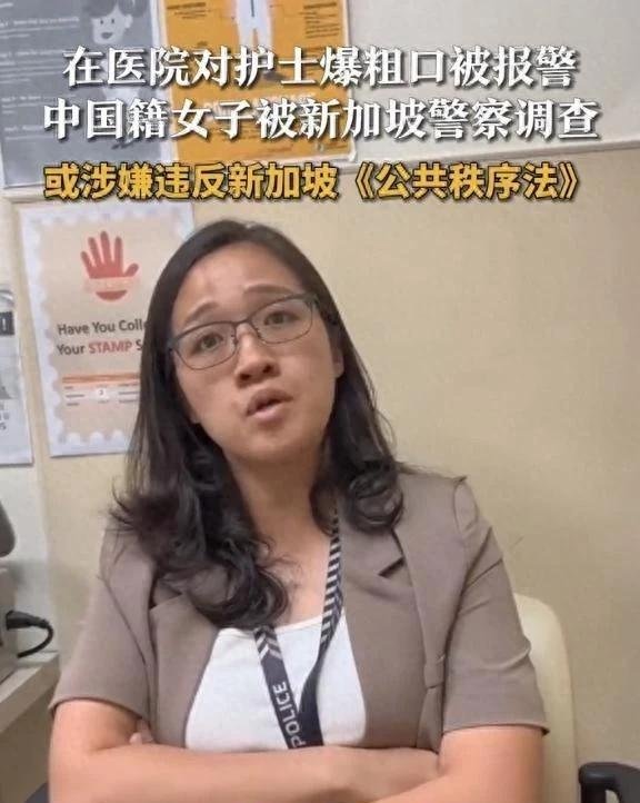 新加坡免签！小心这几条，不然被罚成穷光蛋