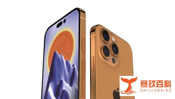 iPhone 14 Pro Max古铜色版渲染图出炉