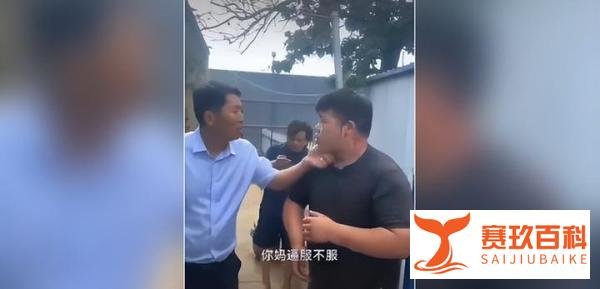 “反了你了”河北农民工讨薪遭暴力殴打，金属棒被打弯，官方回应