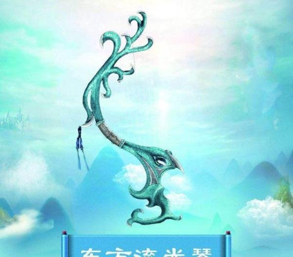 《花千骨》中的十方神器排名，不归砚只排最后，第一名众望所归！