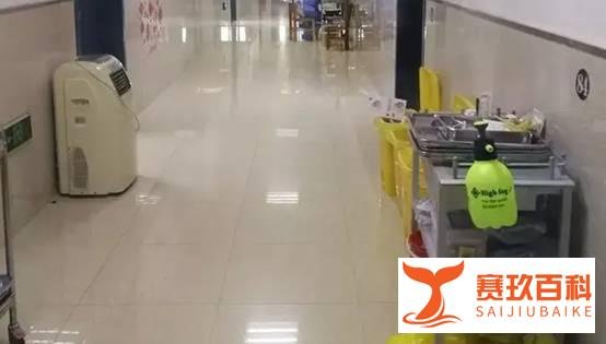 重庆一集中隔离点每天300元,不交追究法律责任,引发广泛质疑