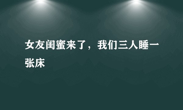 大数据分析师培训