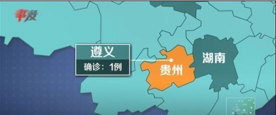 本轮疫情动态地图:涉7省区市26人 这是咋情况？