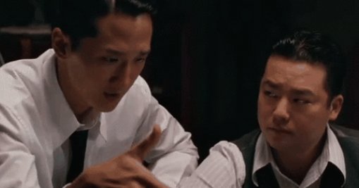 色戒在第几分第几秒