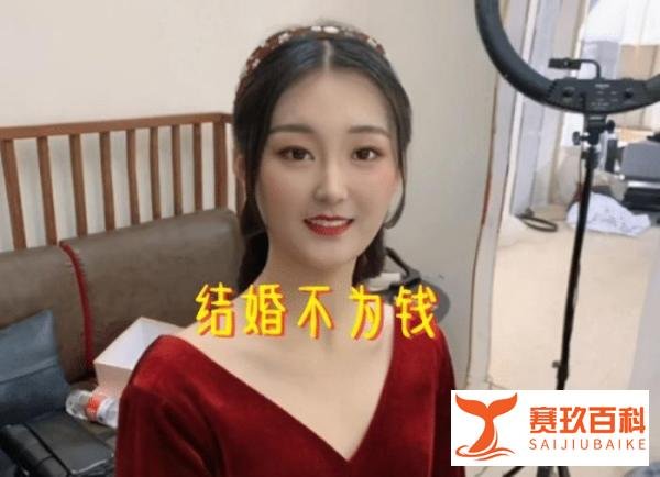 事业凉凉！陈亚男被列为失德劣迹主播，禁止电商公司与其合作