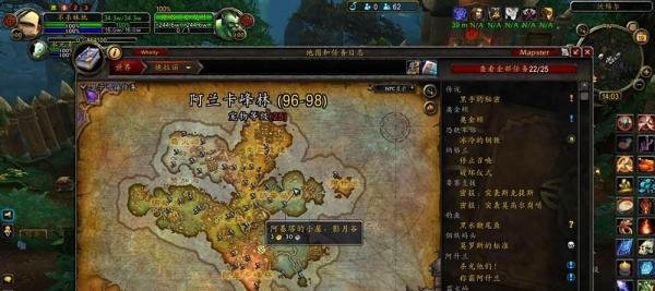 魔兽世界(wow)6.2突袭斯克提斯任务目的地路线