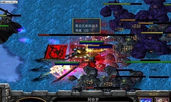 焚神葬魔域1.08正式版攻略