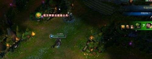 lol卡兹克隐藏任务是什么