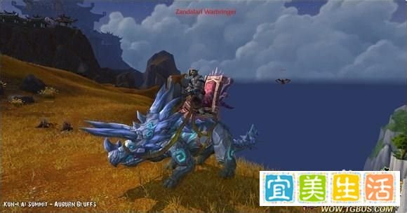 魔兽世界1-3天刷满至尊天神声望攻略