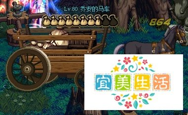 DNF押镖怎么破坏机关