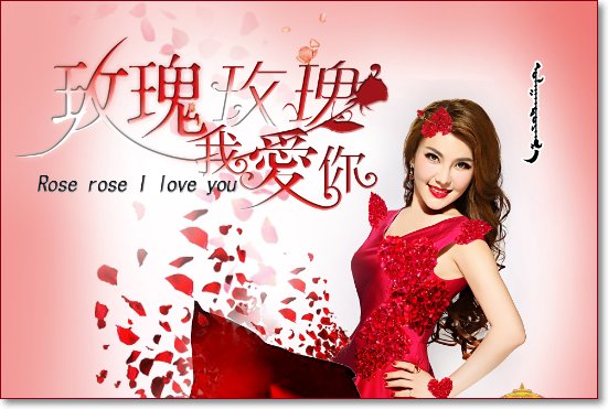 上海方言经典歌曲