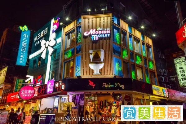 大象艺术文旅院 | 便所欢乐主题餐厅-低级趣味还是别出心裁？第一期便所欢乐主题餐厅的概况和起源