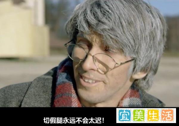 Dota2：“切假腿永远不会太迟”Dendi自己成立俱乐部并放出宣传片