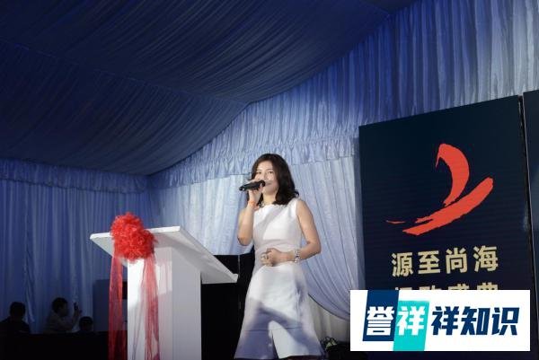 E租生活｜当年e租宝的四大美女高管都有谁？张敏和殷飞等人是谁？