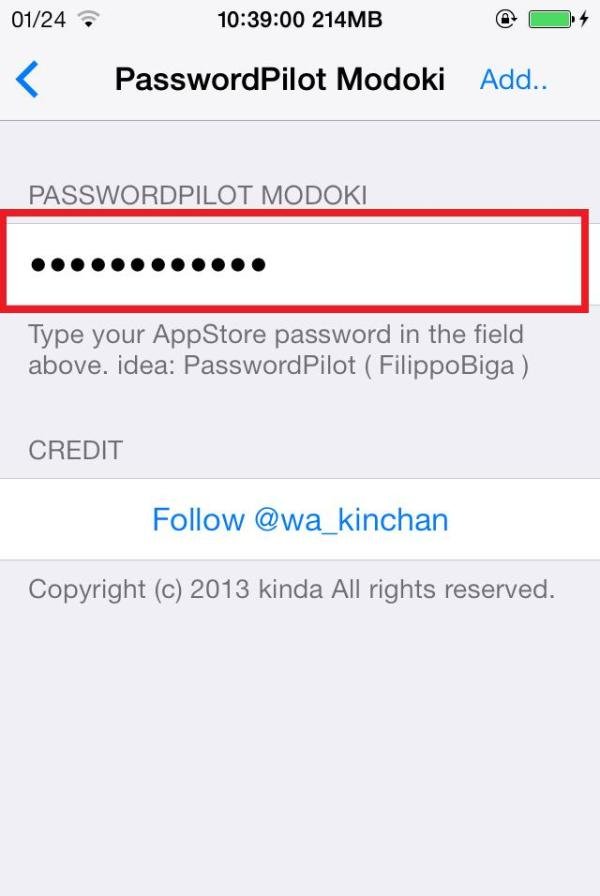 自动输入Appstore密码PasswordPilotModoki
