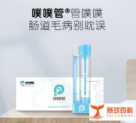 突发！演员李铁因胃出血去世，身体出现这些问题要警惕，关键时刻能救命！