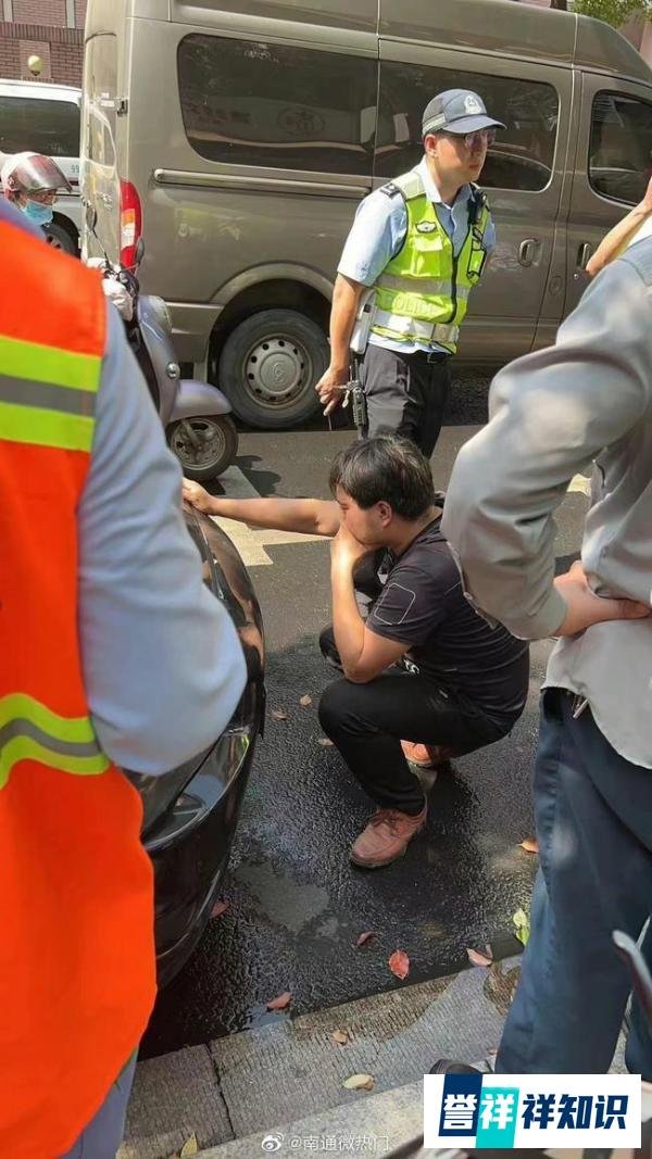 江苏男子驾三菱车涂精日车贴,惹怒全网,被找到后瞬间怂了